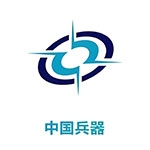 中国兵器